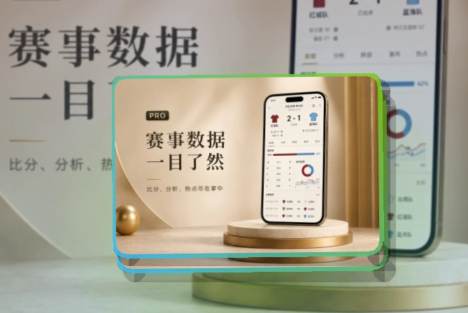 pg游戏移动端访问页面